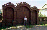 Купеческие ворота-символ Красного Чикоя